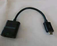 Samsung Datenkabel microUSB-auf-USB ET-R205U Nürnberg (Mittelfr) - Aussenstadt-Sued Vorschau