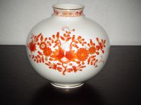 Meissen indisch Rot schöne seltene Kugelvase 11 cm in 1.Wahl Hamburg-Mitte - Hamburg St. Georg Vorschau