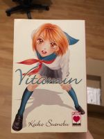 Vitamin Manga Einzelband Oneshot Drama Essen - Essen-Stadtmitte Vorschau