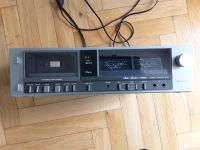 Fisher CR 123 Tape Deck        Denon DMR 710 Tape Deck Düsseldorf - Gerresheim Vorschau