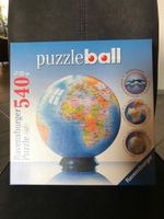 Ravensburger Puzzle Ball Erde Weltkugel 540 Teile, 22cm Durchm. Bayern - Vohburg an der Donau Vorschau