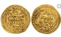 Gold Münze aus dem Mittelalter Köln - Ehrenfeld Vorschau