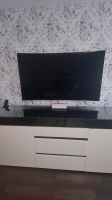 Fernseher Samsung Q8C curved 65 Zoll Köln - Chorweiler Vorschau