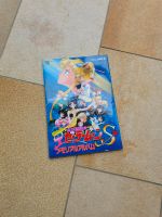 Sailor Moon S Moviebook Artbook Mook Baden-Württemberg - Wallhausen Vorschau