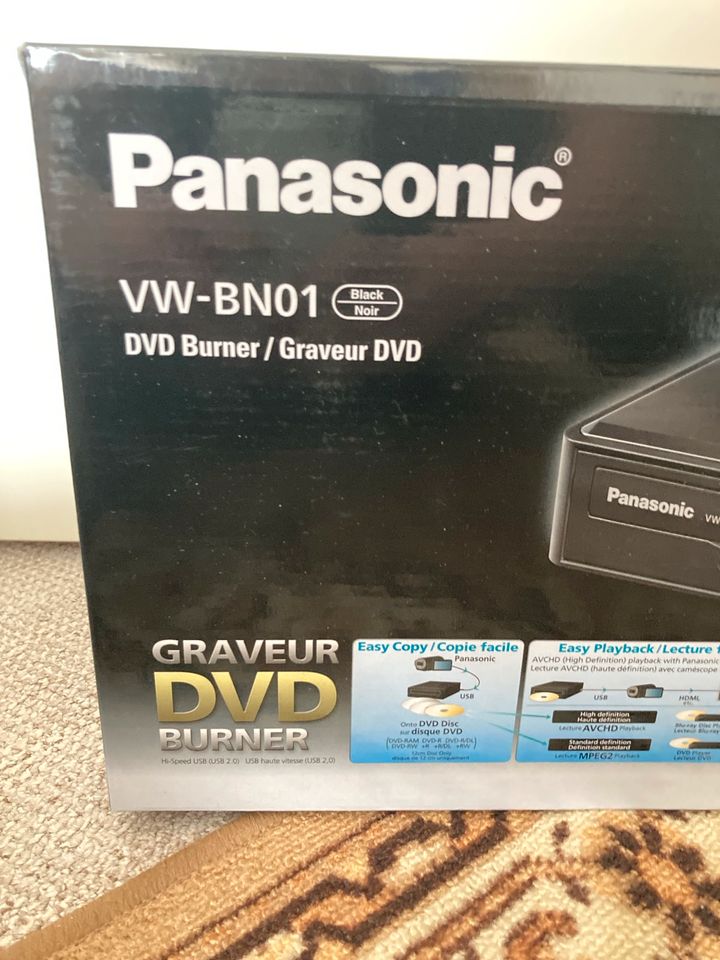 Panasonic DVD Brenner. in Stuttgart