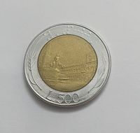 500 Lire 1986 Italienisch Münze Neuhausen-Nymphenburg - Neuhausen Vorschau