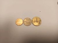 10 Kopeken, 50 Kopeken und 10 Rubel - Russische Münzen Bayern - Bad Brückenau Vorschau