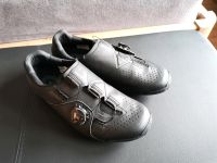 Shimano Spinning Indoor Cycling Schuhe Damen 39 Fahrrad Sport Rheinland-Pfalz - Oppenheim Vorschau