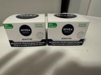 Nivea Men Sensitive Feuchtigkeitscreme - 2x - Neu & unbenutzt Schleswig-Holstein - Reinbek Vorschau