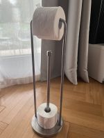 Toilettenpapierhalter IKEA Grundtal Stuttgart - Vaihingen Vorschau