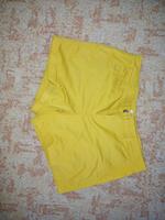 kurze Hose Sachsen - Pulsnitz Vorschau