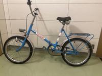DDR Mifa Klappfahrrad Retro Vintage Klapp Rad fast wie NEU Berlin - Hohenschönhausen Vorschau