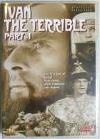 Sergei Eisenstein - Ivan The Terrible, DVD Baden-Württemberg - Esslingen Vorschau