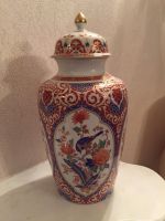 Ming-Vase  mit Deckel von AK Kaiser Germany Nordrhein-Westfalen - Bedburg Vorschau