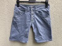 Please Jeans Shorts P88 blau Größe S Nürnberg (Mittelfr) - Oststadt Vorschau