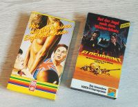 VHS Video Filme, Flashpoint, Her mit den kleinen Engländerinnen Nordrhein-Westfalen - Troisdorf Vorschau