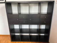 Ikea Kallax 4x4 schwarz Bayern - Zusmarshausen Vorschau