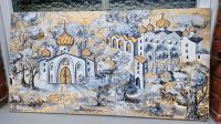 Gemälde Bild Malerei Natalia Rikenglaz Ukraine Israel Plattenburg - Viesecke Vorschau