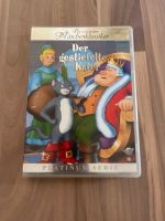 ❤️ TOP! Der gestiefelte Kater DVD Märchen Hessen - Groß-Umstadt Vorschau