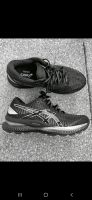 Asics gel-saiun Laufschuh Nordrhein-Westfalen - Wesel Vorschau