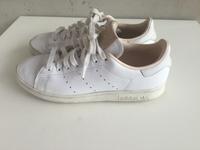 Adidas Stan Smith 39,5 Wildleder nude Samba Basketball Gazelle Hessen - Neu-Isenburg Vorschau