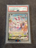 Pokemon Sylveon Espeon Glaceon Leafeon VMAX Eevee Heroes PSA 10 West - Griesheim Vorschau