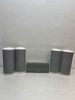 ✅Harman/Kardon 5X SAT-TS11WQ Lautsprecher Set + Wandhalterung Hessen - Biebesheim Vorschau