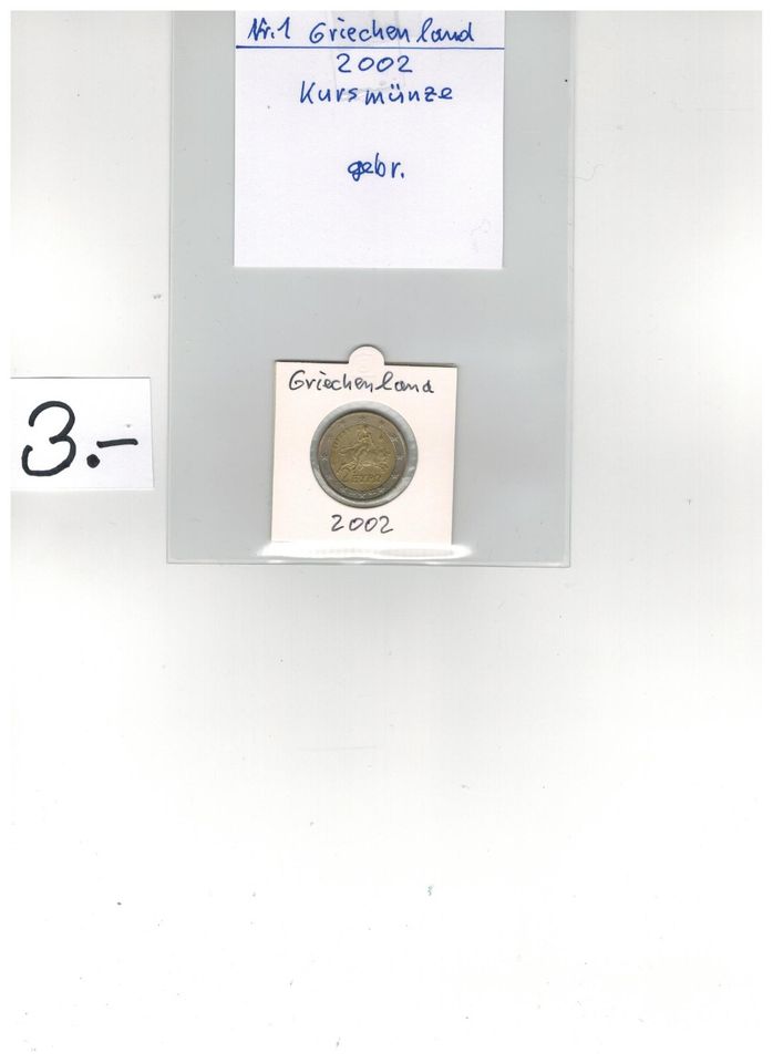 Griechenland - Die ersten  2 Euro Sonder Münzen in Vallendar