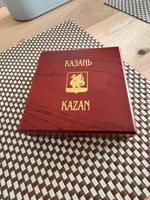 Souvenir aus Kazan / Russland Hessen - Trebur Vorschau