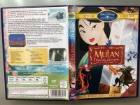 2 DVD - MULAN Special Edition Walt Disney Meisterwerke Rheinland-Pfalz - Mainz Vorschau