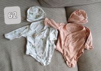 Baby Bodies Set mit Mütze Duisburg - Hamborn Vorschau