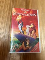 Walt Disney Meisterwerke Der König der Löwen VHS VIDEO Kassette Baden-Württemberg - Aspach Vorschau