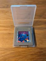 Nintendo Gameboy Tetris Sachsen - Bannewitz Vorschau