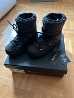 Neu Moon Boot low Nylon Bayern - Augsburg Vorschau