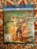 Das Dschungelbuch DVD München - Schwabing-West Vorschau