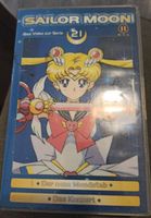 VHS Sailor Moon 21 Bayern - Zell am Main Vorschau