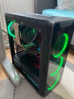 Gaming Pc top zustand Bayern - Nördlingen Vorschau