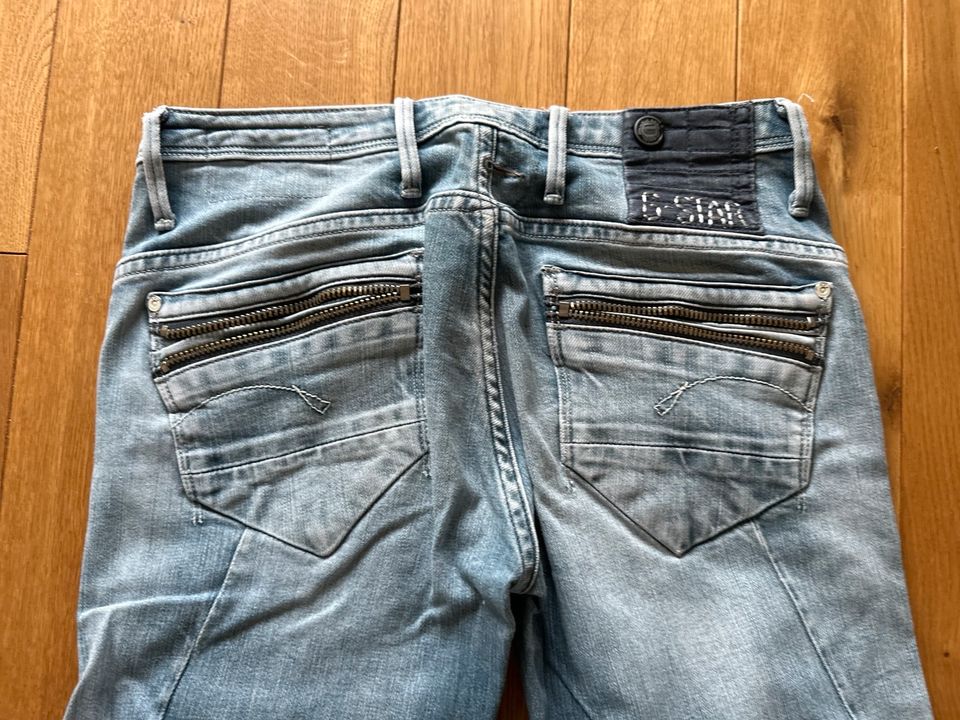 G-Star Jeans Gr.29/34 in Hennef (Sieg)