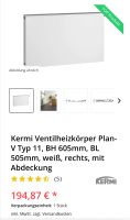 Kermi Heizkörper Typ11 Plan Ventil BH605 BL505 Anschluss rechts Hessen - Bensheim Vorschau