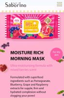 Saborino - MOISTURE RICH MORNING 1 Minute Maske - neu Japanisch Baden-Württemberg - Mannheim Vorschau