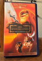 König der Löwen Special Edition VHS Nordrhein-Westfalen - Gummersbach Vorschau