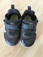 Nike Kinder Sneakers schwarz Gr. 25 Baden-Württemberg - Iffezheim Vorschau