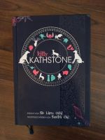 Kitty Kathstone Buch Nordrhein-Westfalen - Alpen Vorschau