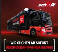 LKW Fahrer m/w/d im Nahverkehr am Standort Sachsenheim mit ADR Baden-Württemberg - Sachsenheim Vorschau