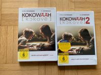 NEU – 2er-Set: DVD “Kokowääh” 1+2 mit Emma und Til Schweiger Stuttgart - Botnang Vorschau