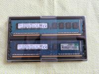 HP ECC RAM Server 8 GB Brandenburg - Falkensee Vorschau