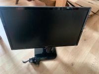 LG Bildschirm/Monitor Frankfurt am Main - Nordend Vorschau