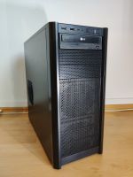 Desktop PC - Intel Core i3 CPU 4GB RAM Stuttgart - Möhringen Vorschau