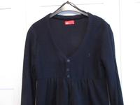Strickjacke edc Esprit schwarz XL 42-38-40 Baumwolle Hessen - Maintal Vorschau
