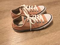 Damen oder Mädchen Converse Schuhe wie neu gr.37,5 Brandenburg - Falkensee Vorschau